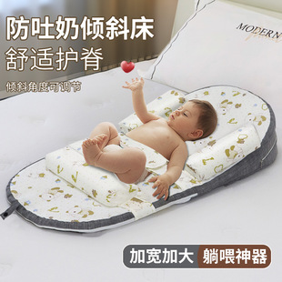 Cross-Border Baby Anti-Vomiting Slope Pad Newborn Nursing Pillow Anti-Overflow Milk Choking Baby Feeding Artifact Adjustable