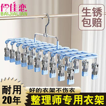 ���P䓶��A�����¼ܷ��L�����̨�냺�m�Ӄ���ѝ�W�������ռ{����