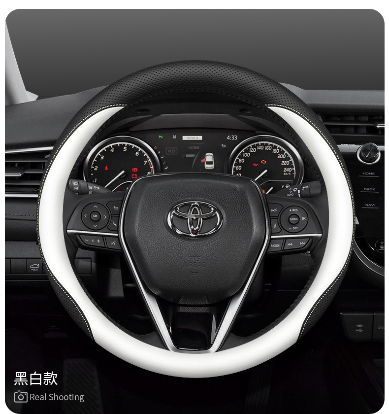 Steering Wheel Cover for Toyota Avalon RAV4 Highlander Camry