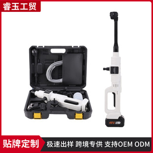 High-pressure car washing water gun portable car lithium wireless lithium car washing machine household cleaning machine car washing artifact wholesale
