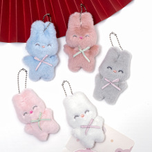 卡通毛绒小兔挂饰可爱眯眼笑兔兔玩偶包包钥匙扣挂件小礼品厂家