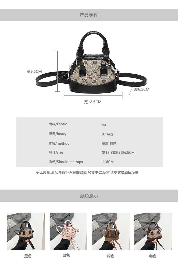 2025020717206290411813w750h1103_750x750.