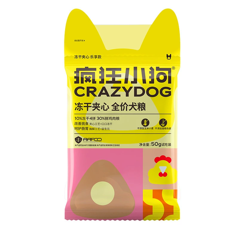 Корм для сумасшедших щенков, лиофилизированный сэндвич-корм, маленький синий пакетик, 1,5 кг, корм для собак Тедди, щенок Бишон Фризе, корги, шиба-ину