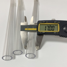 灯带卡槽pc管扩散pc灯座抗紫外线pc灯管乳白色pc灯罩来图来样生产