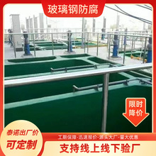 ����䓷���ˮ��������|�ط�����ˮ�ط����h����֬������������