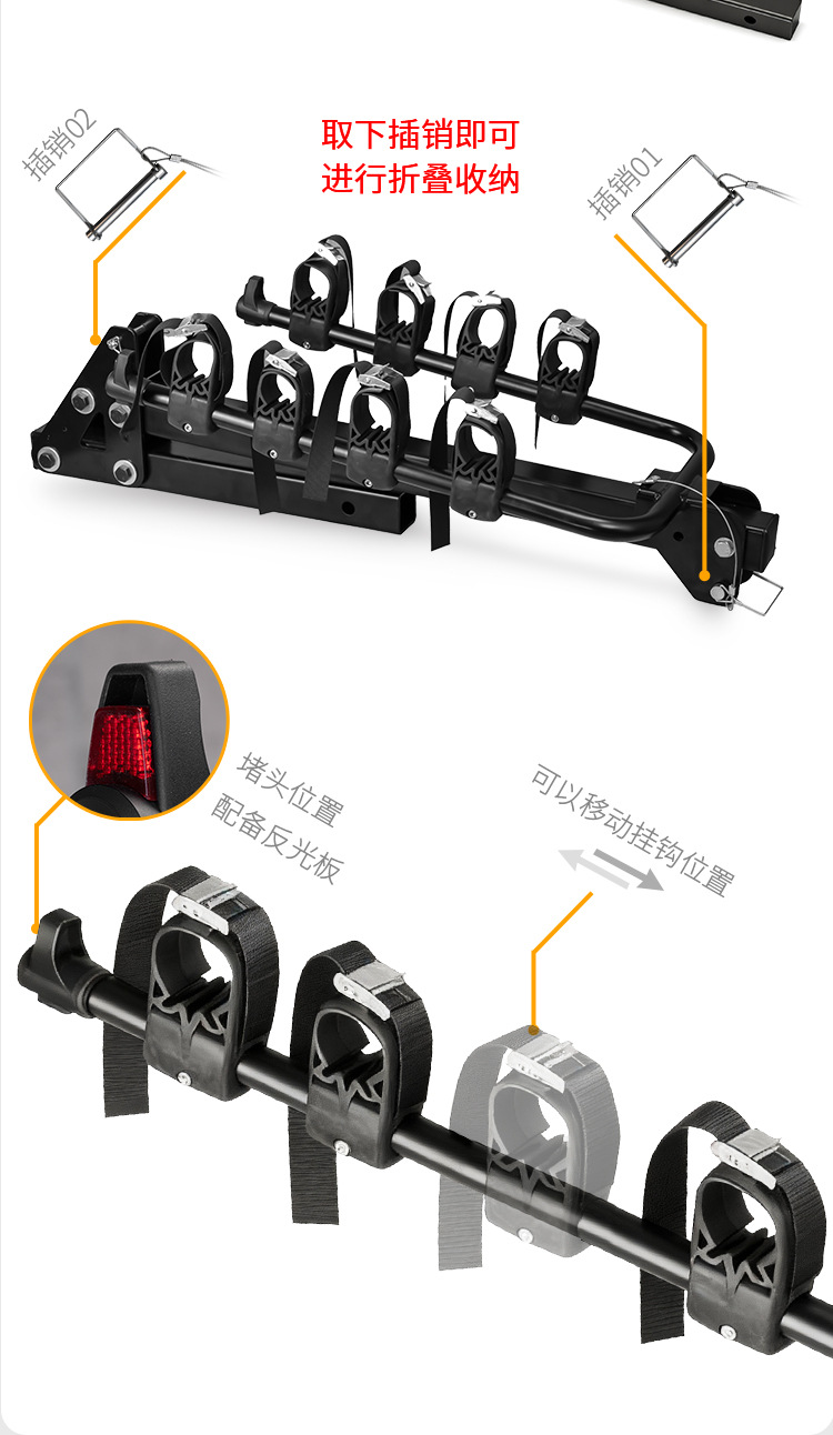 Car rear bicycle rack, single-arm bicycle rack, suspension bicycle rack, American-style plug-in bicycle rack