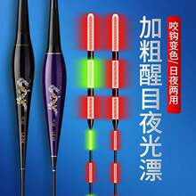 ��Ŀ��Ưҧ�h׃ɫҹ���~Ư��ҹ�������Ư���`�������Б��aƯ�Ӵ�