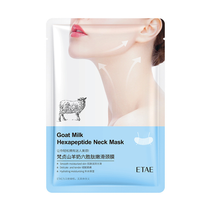 Fanzhen cabra leche Six-péptido tierna y suave máscara de cuello hidratante e hidratante mejorar las líneas del cuello refrescante y protección del cuello película al por mayor