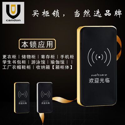 Manufactor wholesale sauna Shower Room Locker Electronic lock staff Locker Lock Mobile Cabinet Card lock One card solution