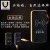 厂家批发桑拿浴室更衣柜电子锁员工储物柜锁手机柜刷卡锁一卡通锁|ms