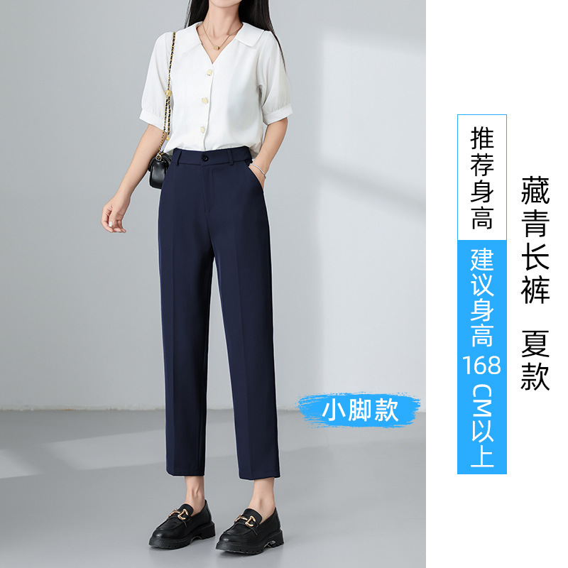 女性用黒通勤スーツパンツ、夏用薄手ドレープスリム大きいサイズ9点ストレートパンツ、仕事面接用、プロスーツパンツ|undefined