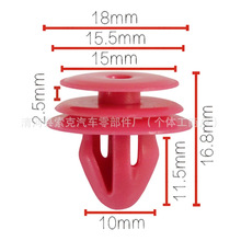 82315-27000 适用现代伊兰特起亚狮跑汽车门板卡扣配件内饰板卡子