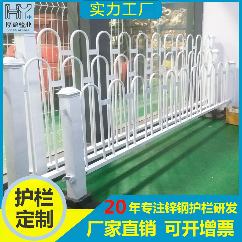 厂家批发交通防护栏 市政园林防护栏 道路京式护栏隔离栏道路护栏