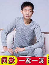 ��ʿ�������������ѝ���b����ѝ�����������ױ�ů���¾��¾�ѝ