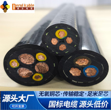  PUR/TPU۰Ͳ|3*35+1*25Vɽ|ĥ