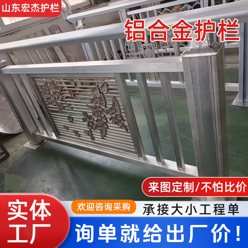 厂家铝合金防撞护栏河道 天桥高架公园花园景观LED灯光防护