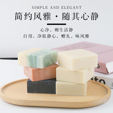 �S�����l�羳�����J�Cѩ�������ֹ�����Ȼֲ������ֹ������ֶY