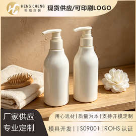 处理 现货瓶 200ml洗护瓶 24牙24g 洗发水沐浴露瓶 厂家直发