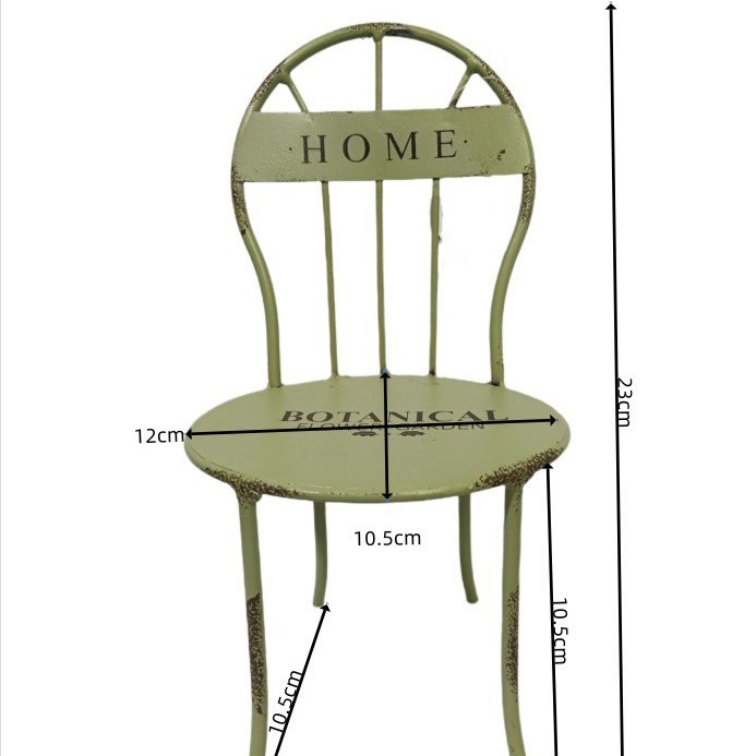 영어 HOME 작은 의자 한쪽 다리 그린