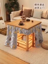 ����ʡ�������Ӽ����ۯB��С���Ͳ���������Ӷ���ȡů���͏d���