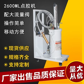 点胶设备;螺丝机;打胶机