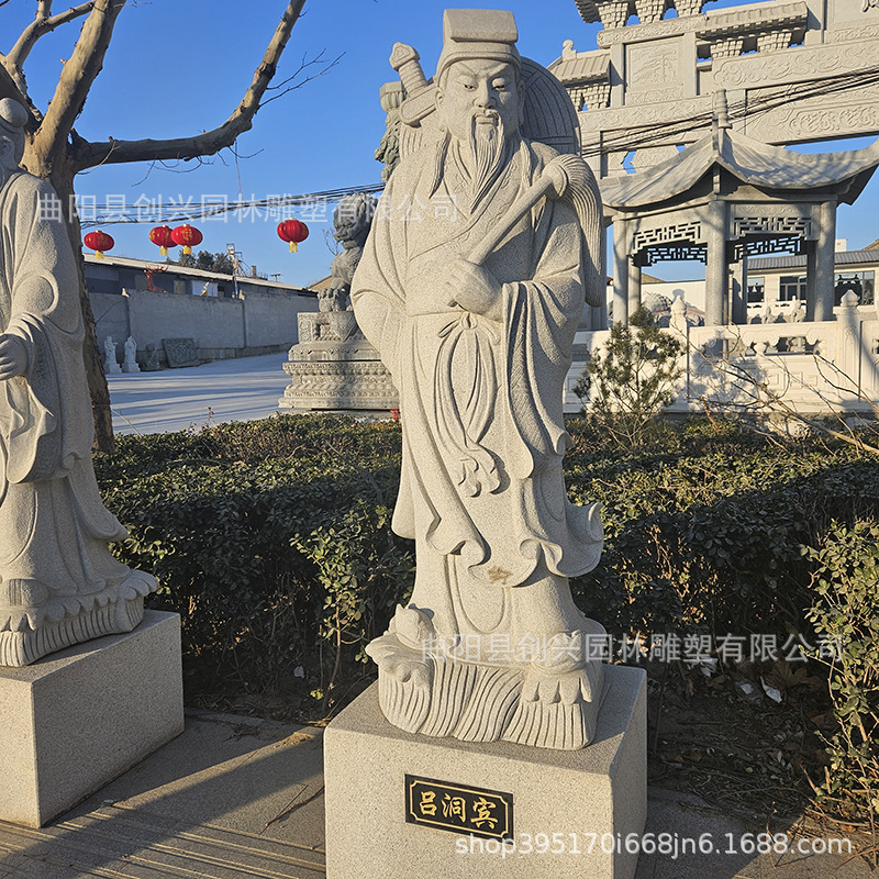 石雕八仙过海神话人物雕像二十四孝雕塑花岗岩吕洞宾公园广场摆件