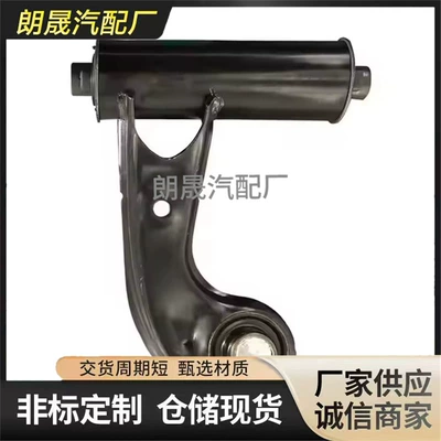 R172 Front Axle Upper – damping system