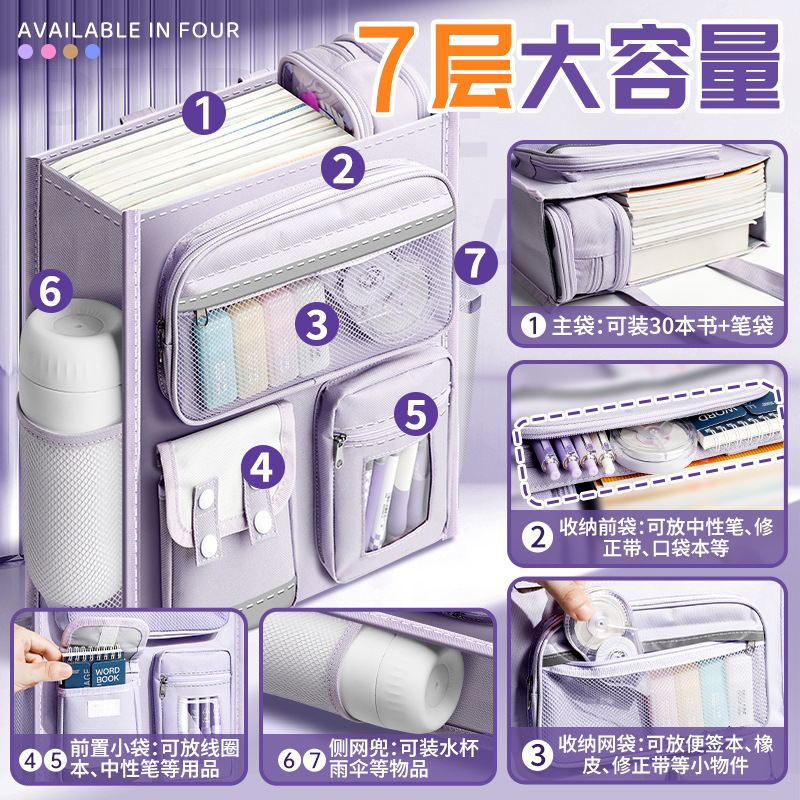 Bolsa de corrección de tira reflectante portátil para estudiantes de primaria de gran capacidad para niños, bolsas de hombro, bolsas de libros para lecciones de reparación portátiles, arte