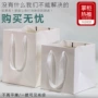 加厚定制正方形水果纸袋