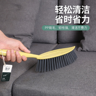 Household Soft-Bristled Bed Brush Dust Removal Brush Bedroom Bed Cleaning Broom Bed Sweep Carpet Broom Bed Sweep Brush