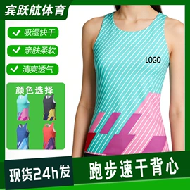 运动休闲棉袜;运动裤;运动T恤