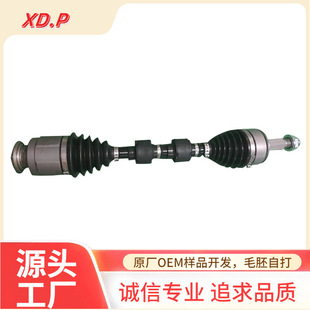 44306-Tez-T01 Is Suitable for Honda Car Inner and Outer Ball Cage Half Shaft Assembly Transmission Shaft