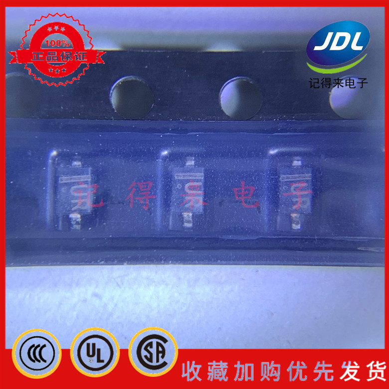 KDV269-RTK/P KDV269 SOD323 丝印UR 贴片晶体管
