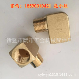 �����؏S�ҡ���Ʒ�|���Kֱ�ǽ��^ 3��ֱ�Ǐ��^ 90�ȷ��K���~���^