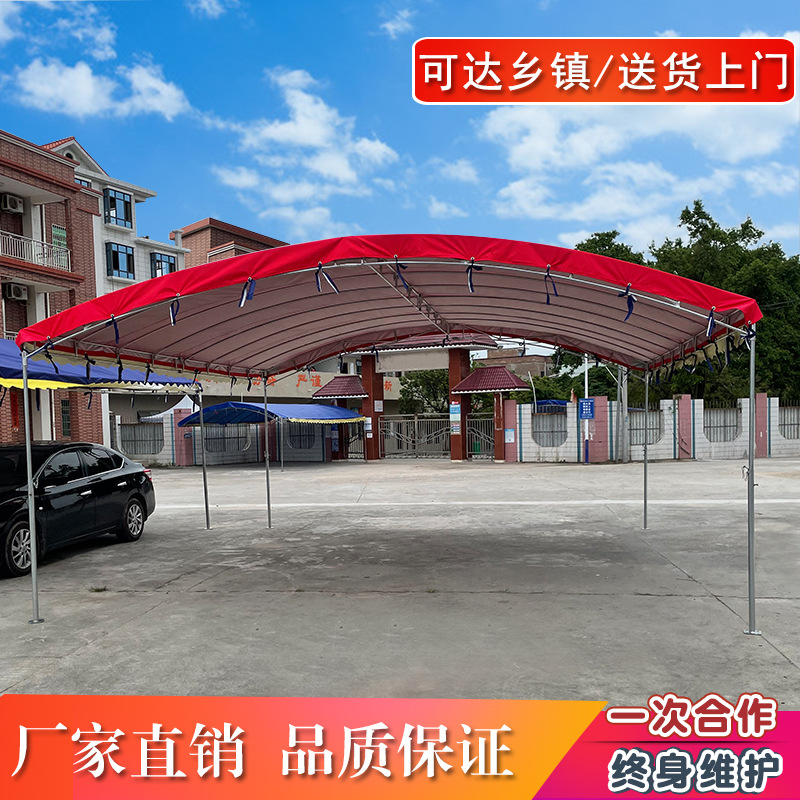 户外酒席帐篷斜面雨棚遮阳棚单铁架钢管架子加厚配件篷布顶布围布