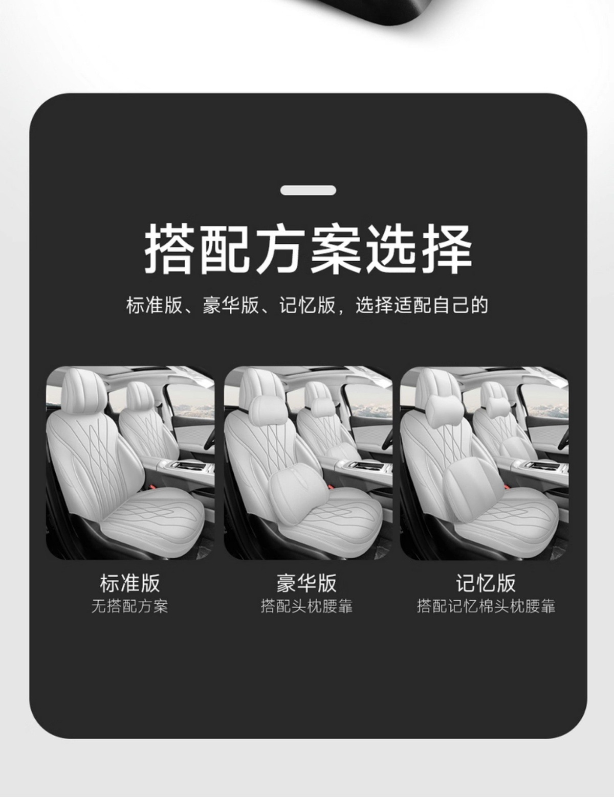 Chery Fengyun A8L Seat Cover Full Coverage All-Season Universal Car Seat Cushion A8 Breathable Perforated Leather Interior Modification Seat Cover