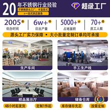 ?늟��_ˮͰ���������ñ��؟�ˮͰ�ݲ�Ͱȫ�Ԅ����������������