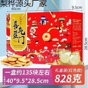 �^��������ͶY������Y������YƷ��؛���H��ʳ�Y���b�������l