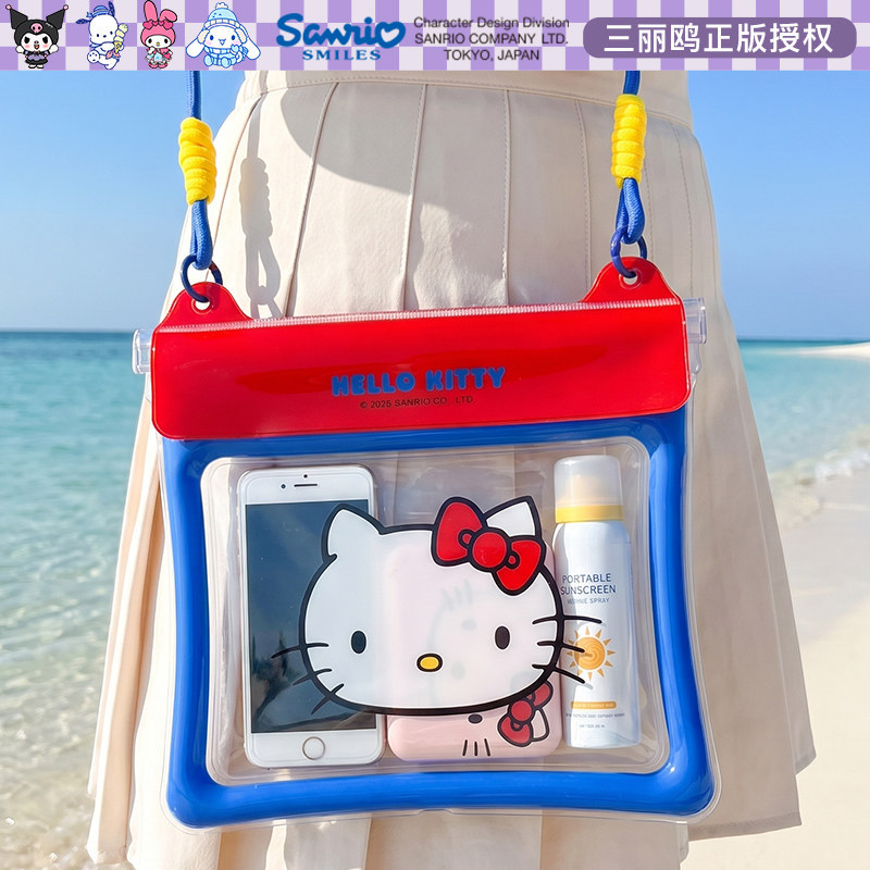 Authentic Hello Kitty Large-Sized Waterproof Phone Case with Touch Screen Capability for Taking Photos, Suitable for Swimming and Rafting