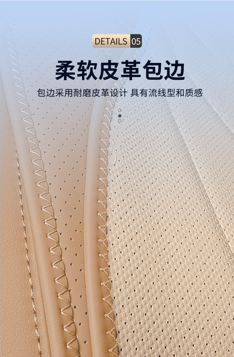 Suitable for exclusive world S9 cushion four seasons universal all-inclusive interior modification exclusive world S9 special car seat cover
