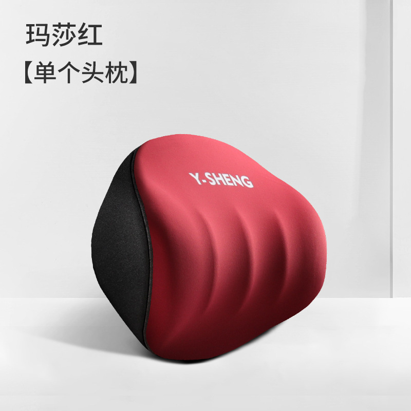 車用腰枕ヘッドレスト、メモリーフォームネックピロー、夏用クッション、車載枕、車用ヘッドレスト、ネックピロー、四季通用腰枕|undefined