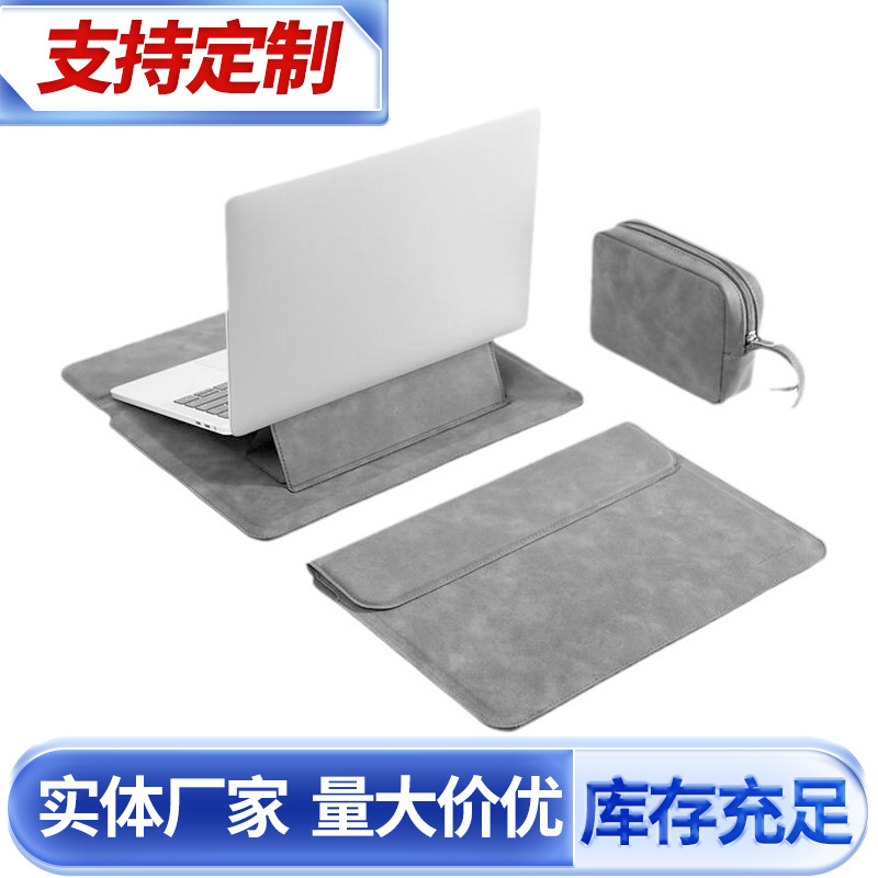 Factory Ready-Made Laptop Tablet Protective Cover Frosted Sheepskin Leather Men's Handbag Briefcase