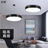 Office chandelier led circular Chandelier Market shop Reception Studio Ceiling lamp Dual use lamps and lanterns Lighting