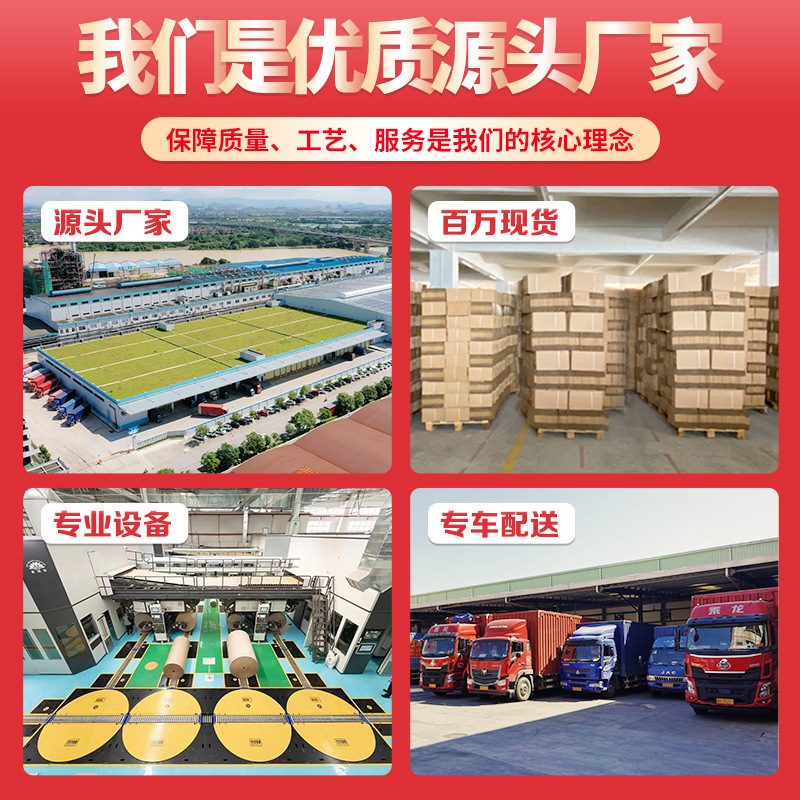快递纸箱厂家物流包装纸壳箱淘宝打包纸盒搬家特硬加厚包装盒|undefined