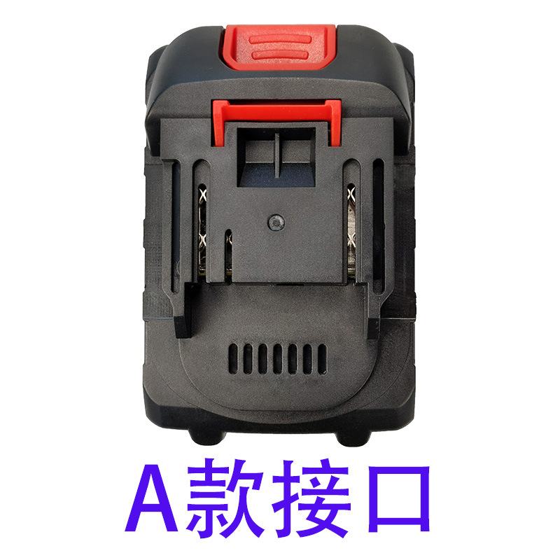 A type interface lithium battery