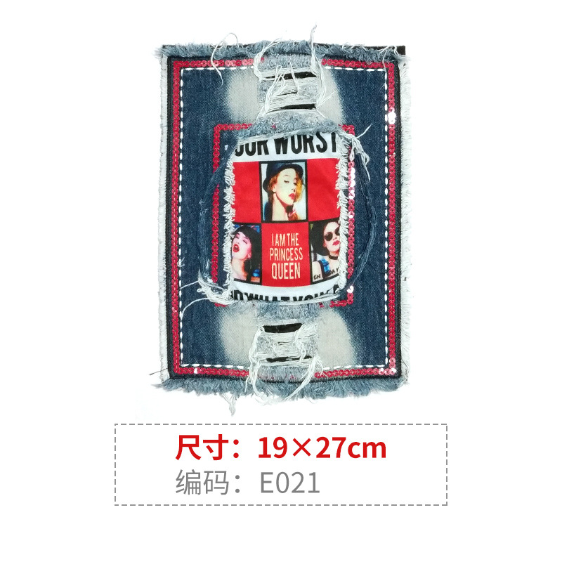 Denim pegatinas ropa de dibujos animados parche agujero parche de gran tamaño Denim pantalones rodilla codo pegatinas moda apliques Denim
