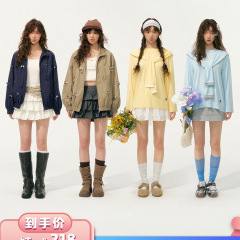 【所有女生的衣橱直播间】SOMESOWE 花朵夹克/蛋糕裙裤/叠穿上衣