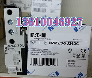 EATON MOELLER��·��Ƿ��Ó�۾�ȦNZM2/3-XU24DC��Ʒ�F؛