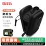 防摔腰挂精密户外收纳包