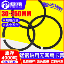 ֹ�ӭh�o���S���ÿ��h50�i䓏��ԓ�Ȧ�⿨���⿨C�ͿۭhM30-��250